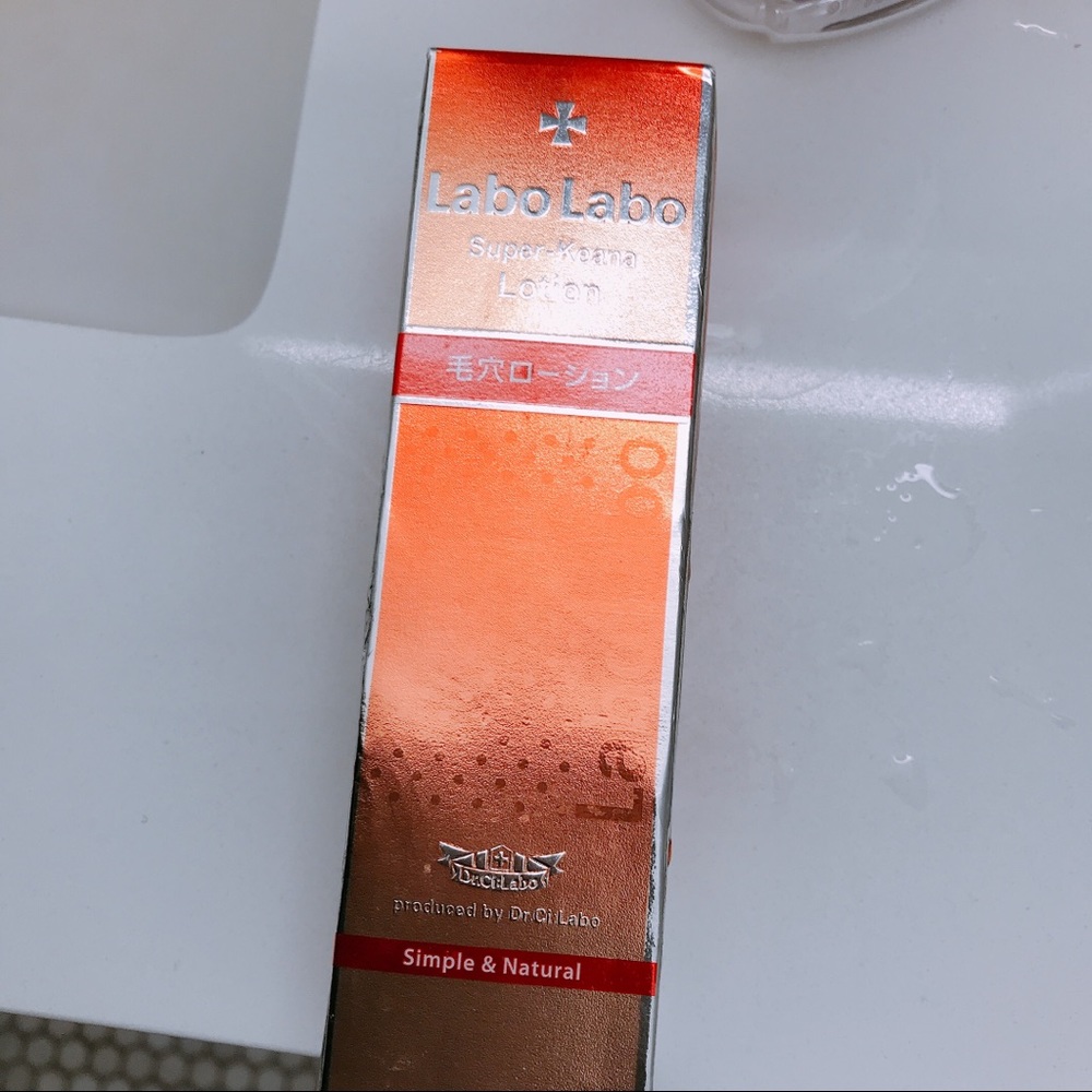 labo labo super keana lotion